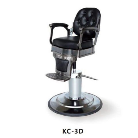 Kids Barber Chair